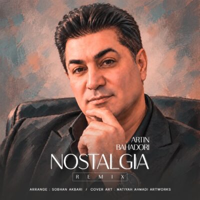 کاور آهنگ ریمیکس نوستالژی